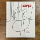 FRIENDS, LOVERS, PARTNERS by Jean Arp, Sophie Taeuber-Arp