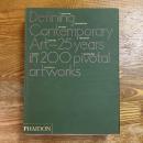 Defining Contemporary Art-25years in 200 pivotal artworks