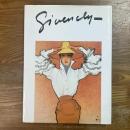 Givenchy : 40 years of creation  ジバンシィ衣裳文化展