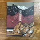 山本丘人展　生誕一○○年記念特別展　真実の心象風景