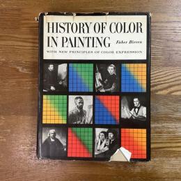 History of Color in Painting with New Principles of Color Expression