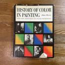 History of Color in Painting with New Principles of Color Expression