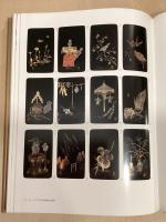 柴田是真名品集　幕末・開化期の漆工・絵画