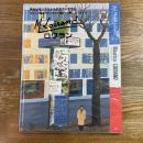 アール・ヴィジョン・ア・パリ２４