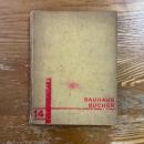 Von Material zu Architektur   Bauhausbucher 14