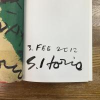 Sadaharu Horio