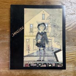 ホルスト・ヤンセン展