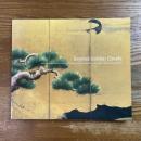 Beyond golden clouds : Japanese screens from the Art Institute of Chicago and the Saint Louis Art Museum