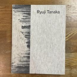 Ryuji Tanaka