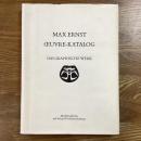 Max Ernst.  Oeuvre-Katalog das Graphische Werk.