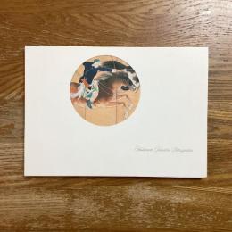 生誕130年　橋本関雪展