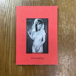 Calvin Kruse: Schmetterling