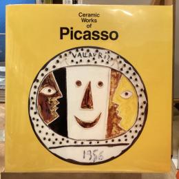 Ceramic Works of Picasso　ピカソ陶芸展