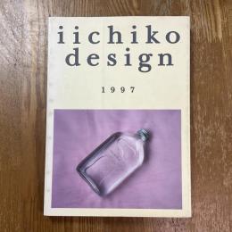 iichiko design 1997