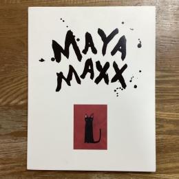 MAYA MAXX IV　動物園