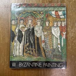 Byzantine Painting   