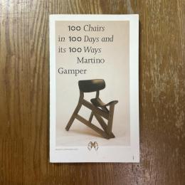 100 chairs in 100 days and its 100 martino Gamper