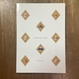 デミタスコスモス　宝石のきらめき★カップ&ソーサー