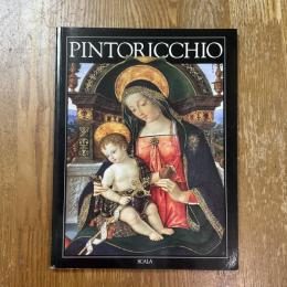 Pintoricchio　The Great Masters of Art