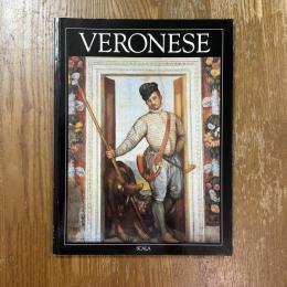 Veronese　The Great Masters of Art
