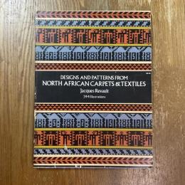 Designs and Patterns from North African Carpets & Textiles