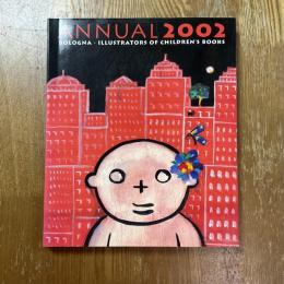 2002イタリア・ボローニャ国際絵本原画展