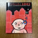 2002イタリア・ボローニャ国際絵本原画展