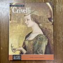 L’opera completa del Crivelli