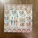 日本の型染 : 伝統と現代