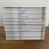 イタリア・ルネサンスの巨匠たち　全30冊