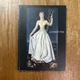 レオノール・フィニ展