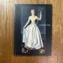 レオノール・フィニ展