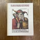 宗教改革時代のドイツ木版画 : ゴータ市美術館所蔵作品による