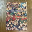 "上方"への誘い : 南木コレクション名品展 特別展