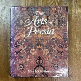 The arts of Persia