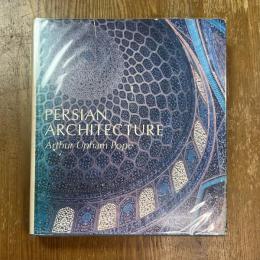 Persian Architecture