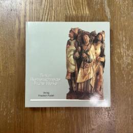 Tilman Riemenschneider, fruhe Werke