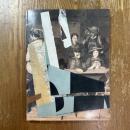 シュヴィッタース展　都会でひろったDada