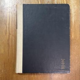 The art and technique of color photography : a treasury of color photographs by the staff photographers of Vogue, House & Garden, Glamour, Balkin ... 