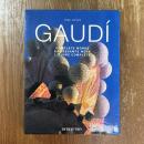 GAUDI    Complete Works das Gesamte Werk L’Oeuvre Complete　1852-1900