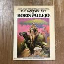 The Fantastic Art of Boris Vallejo