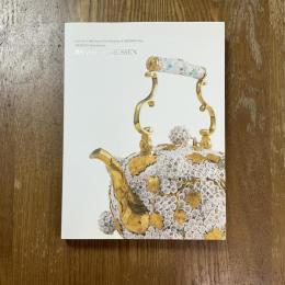 マイセン磁器の300年 : 国立マイセン磁器美術館所蔵