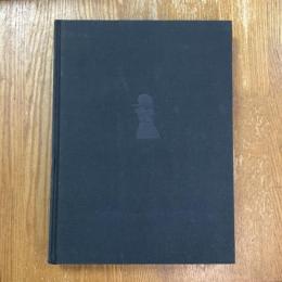 柚木沙弥郎作品集