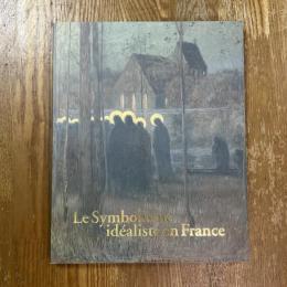 フランス象徴派展