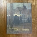 フランス象徴派展