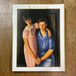 「キスリング」展