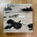 ロバート・キャパ : 決定版