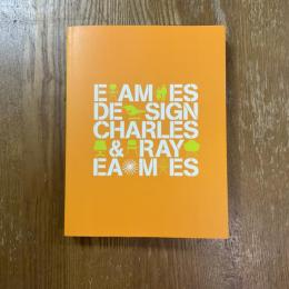 イームズ・デザイン展