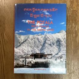 The Potala   Holy Palace in the Snow Land