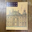 鹿鳴館の建築家　ジョサイア・コンドル展